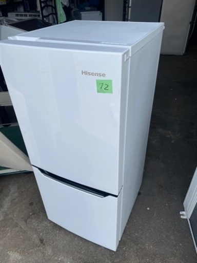 NO72❗️ 福岡市内配送無料 ハイセンス 冷蔵庫 130L 2ドア HR-D1301  