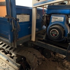 お取引中   　運搬機