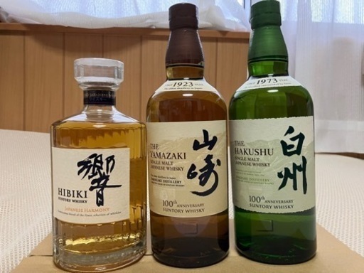 お酒 ウイスキー