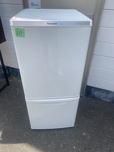 NO60❗️福岡市内配送無料 パナソニック Panasonic NR-B146W-W [冷蔵庫 (138L） 右開き2ドア