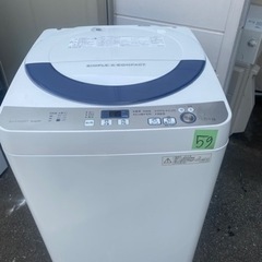 NO59❗️ 福岡市内配送設置無料 シャープ 全自動洗濯機 穴なし槽 5.5Kgタイプ グレー ES-GE55R-H