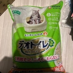 デオトイレ 猫砂 缶詰