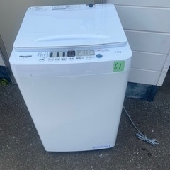 NO61❗️ 福岡市内配送設置無料　2021年式 ハイセンス 4．5kg 全自動洗濯機 オリジナル 白 HW-E4504 