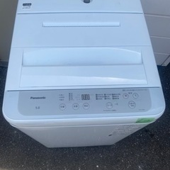 NO62❗️ 福岡市内配送設置無料　2023年式 全自動洗濯機 ...