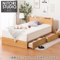 ニトリダブルベッドフレーム(ヴァイン 浅型/LBR)