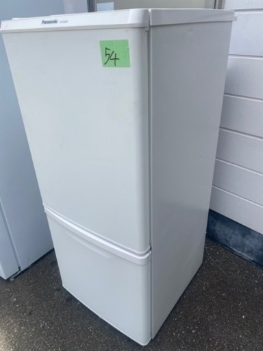 福岡市内配送設置無料パナソニック 冷蔵庫 2ドア 138L マットバニラ