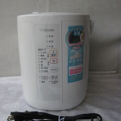 ★zojirushi 　スチーム式加湿器　　  EE-RR35　　２０２２年製　　美品