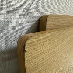 無印ベットフレーム用ヘッドボード