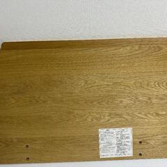 無印ベットフレーム用ヘッドボード