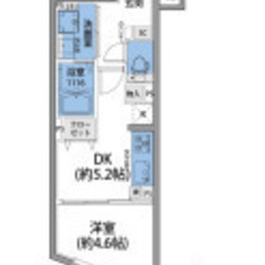 【🏠入居費用21.6万円🏠】✨新築！審査に強い！✨🚉東急大井町線 戸越公園駅 徒歩6分、都営浅草線 中延駅 徒歩7分、JR埼京線 西大井駅 徒歩9分  🔥 - 品川区