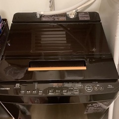 【ネット決済】TOSHIBA 洗濯機 10キロ（2018年製）