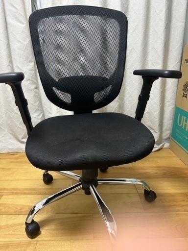 家具 椅子 チェア