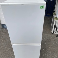 NO82❗️ 福岡市内配送無料　2019年式 AQR-17J-W 冷蔵庫 ミルク [2ドア /右開きタイプ /168L] 