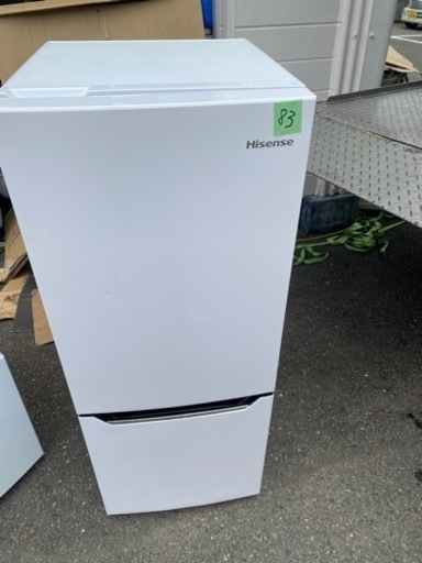 NO 83❗️ 福岡市内配送無料　2020年式 ハイセンス 冷蔵庫 幅48cm 150L パールホワイト HR-D15C 2ドア 右開き 自動霜取り コンパクト