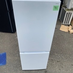 NO 78❗️ 福岡市内配送無料　2023年式 yselect YRZF15J ヤマダオリジナル ２ドア冷蔵庫 (156L・右開き) ホワイト