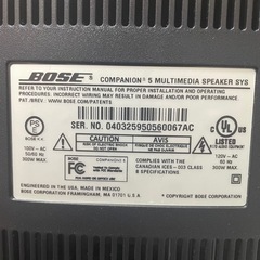 BOSE パソコンスピーカー　現地引き取り限定　