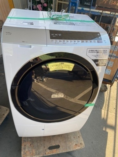NO 88❗️ 2020年式 日立 HITACHI BD-SX110EL N [ドラム式洗濯乾燥機 ビッグドラム 11kg 左開き ロゼシャンパン]