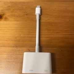 Apple純正 Lightning - Digital AVアダプタ