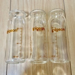 ピジョン哺乳瓶3つ耐熱ガラス