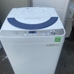 NO59❗️ 福岡市内配送設置無料 シャープ 全自動洗濯機 穴なし槽 5.5Kgタイプ グレー ES-GE55R-H