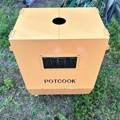 POTCOOK ポットクック かまど焼き芋調理器 焼き芋器 壺焼き芋 業務用