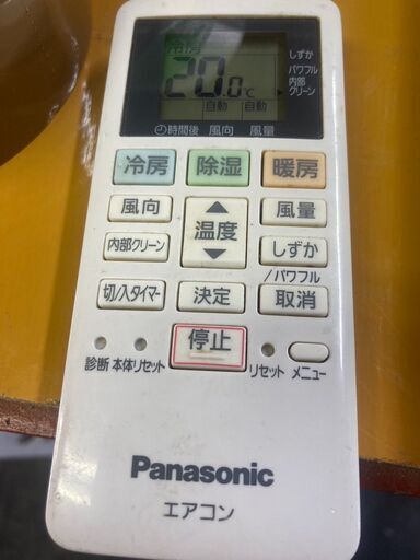 ☆中古￥25,800！Panasonic 6畳用2.2kwルームエアコン 家電 CS-220DFE8