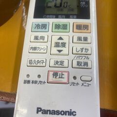 ☆中古￥25,800！Panasonic　6畳用2.2kwルームエアコン　家電　CS-220DFE8型　2020年製　【BE072】