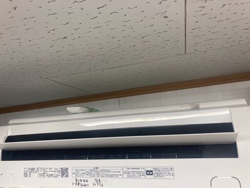 ☆中古￥26,800！【店長おすすめ！】TOSHIBA 6畳用2.2kwルームエアコン