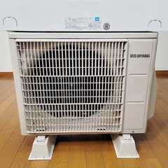 ⭕️2018年製 エアコン✅分解洗浄済✅設置工事可✅1年保証付✅地域限定無料配送