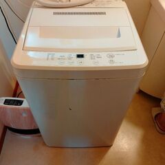 【6/24以降引渡】無印良品洗濯機4.5㌔㌘