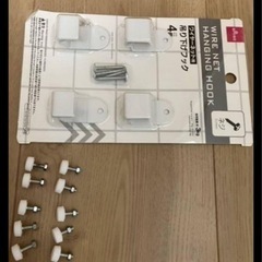 ペットゲージももんが　爬虫類　