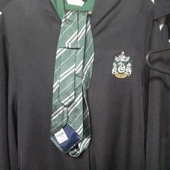 ハリーポッター スリザリンローブ ネクタイ