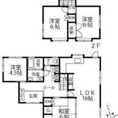 🏡🐶小型犬飼育相談可　駐車場1台無料　4LDK賃貸戸建て🏡🐶 - 糟屋郡