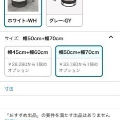 最大50%OFF】モテ力UP！大理石センターテーブル