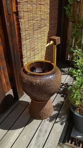 信楽焼　電気噴水器