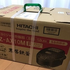 日立 IHジャー炊飯器　RZ-AX10M 5.5合炊き　メタリッ...