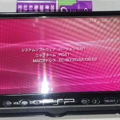 PSP -3000