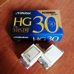 電気のスィッチ　2個　VHC-Cテープ
