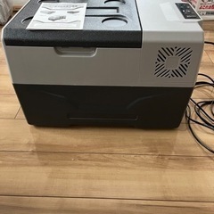 
ポータブル冷凍冷蔵庫大容量30ℓ