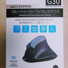Bluetooth＋USB2.4GHz ワイヤレスマウス