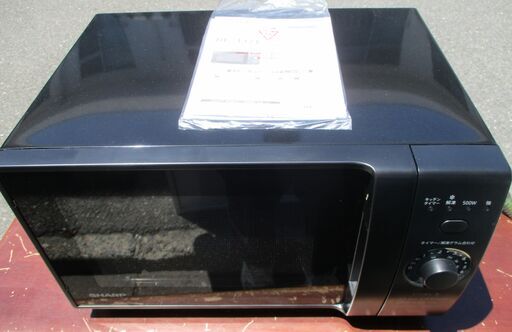 ☆シャープ SHARP RE-T171-B 電子レンジ 17L◆2023年製・カンタン操作のフラットタイプ