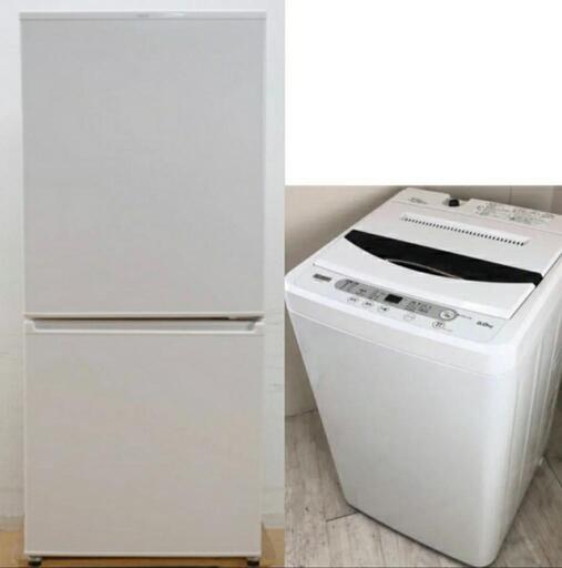 家電高年式 生活家電 洗濯機、冷蔵庫、電子レンジセット