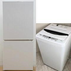 家電高年式 生活家電 洗濯機、冷蔵庫、電子レンジセット