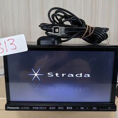 313 完動品　CN-R330D　Bluetooth　HDMI パナソニック
