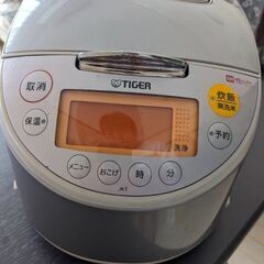 タイガー炊飯器（５合炊き）