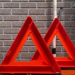【未使用】三角停止板 車載工具 折り畳み式 三角停止表示板 三角表示板