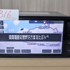 316 完　TOYOTA NSZN-W64T 地図2015年　Bluetooth