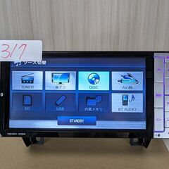 317 完　ダイハツ純正ナビ　NMZK-W62 フルセグ　カーナビ　ケンウッド