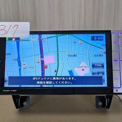 317 完　ダイハツ純正ナビ　NMZK-W62 フルセグ　カーナビ　ケンウッド