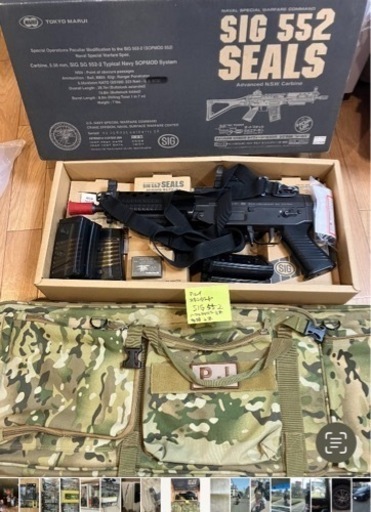 東京マルイ　SIG552 ケース付き